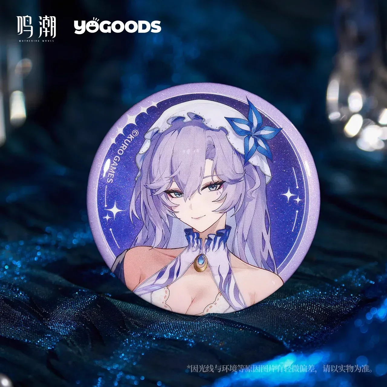 Wuthering Waves x Yogoods Midsummer Night's Melody Series Tinplate Badge Mystery Box - Image 5