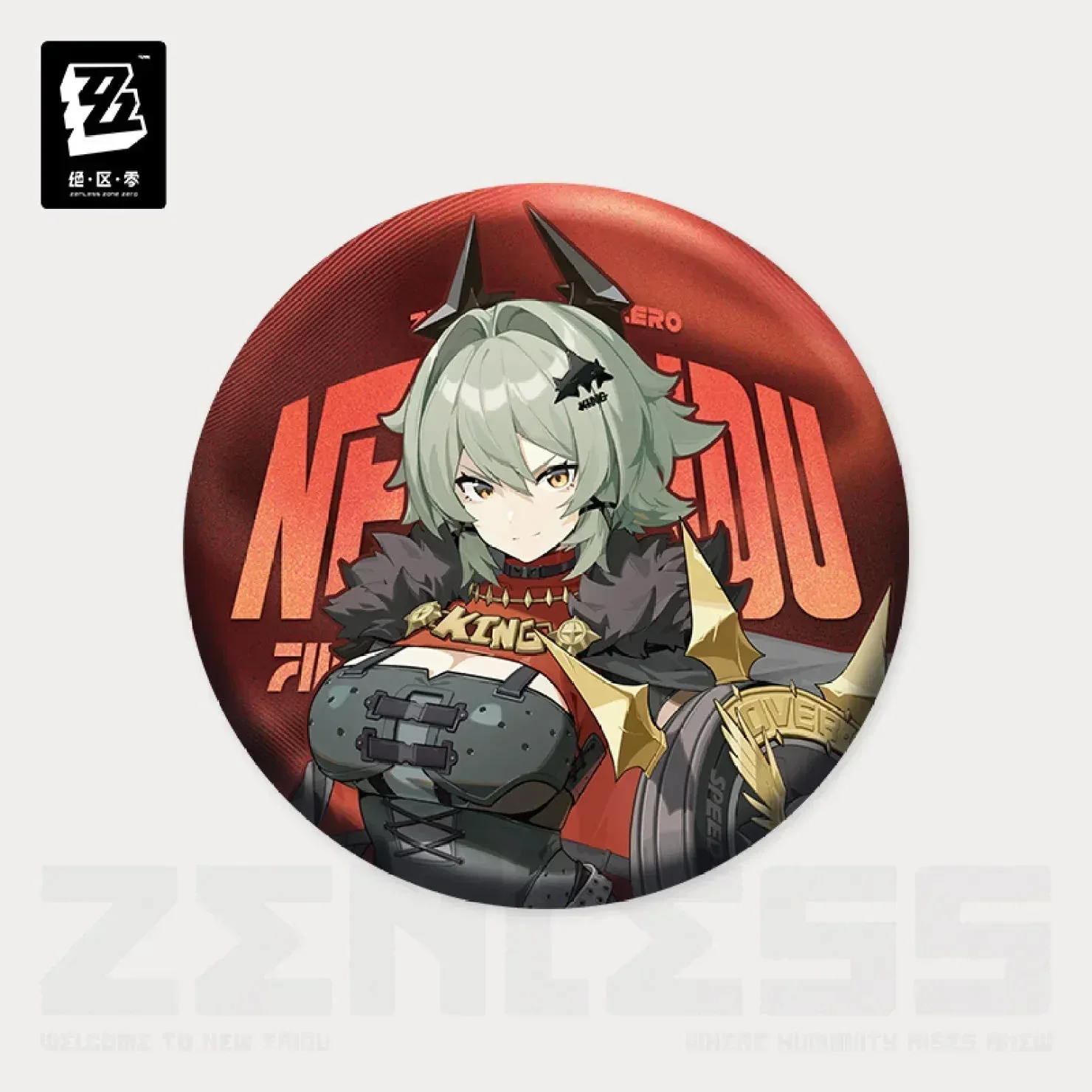 Zenless Zone Zero Artwork Series Sons of Calydon Tinplate Badge - Image 8