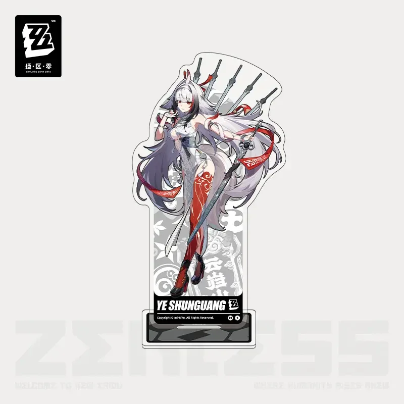 Zenless Zone Zero Artwork Series Yunkui Summit Acrylic Stand - Image 5