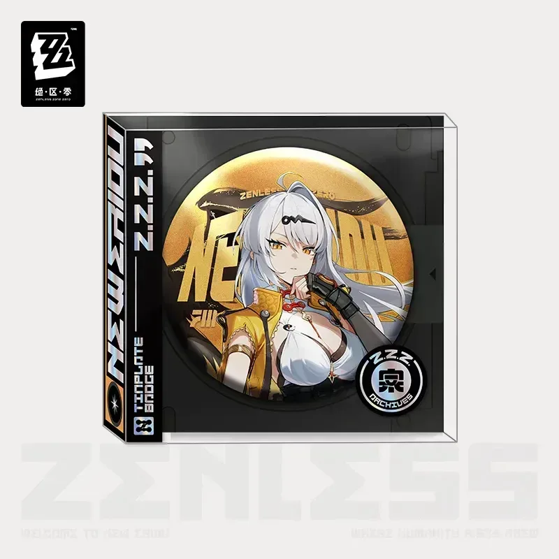 Zenless Zone Zero Artwork Series Yunkui Summit Tinplate Badge - Image 2