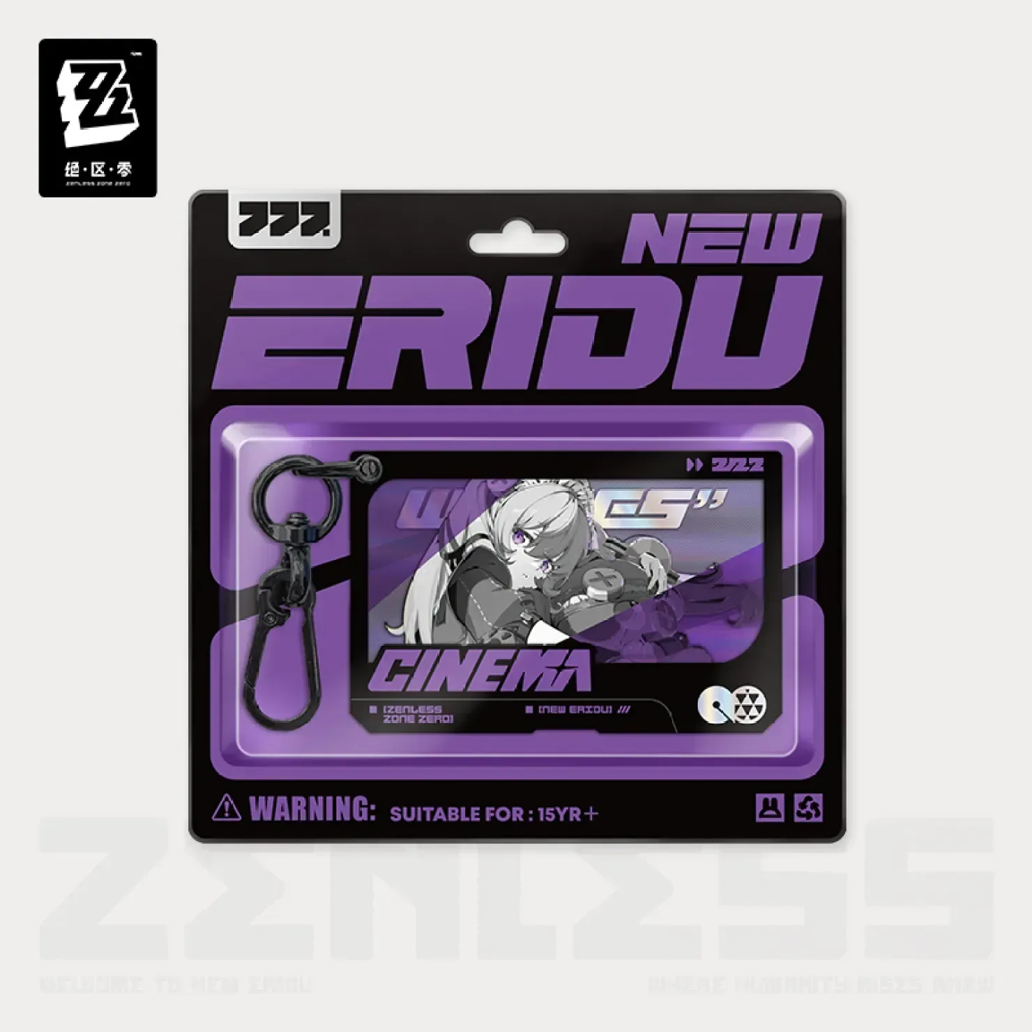 Zenless Zone Zero Cinema Series Duo Acrylic Pendant Victoria Housekeeping Co. - Image 2