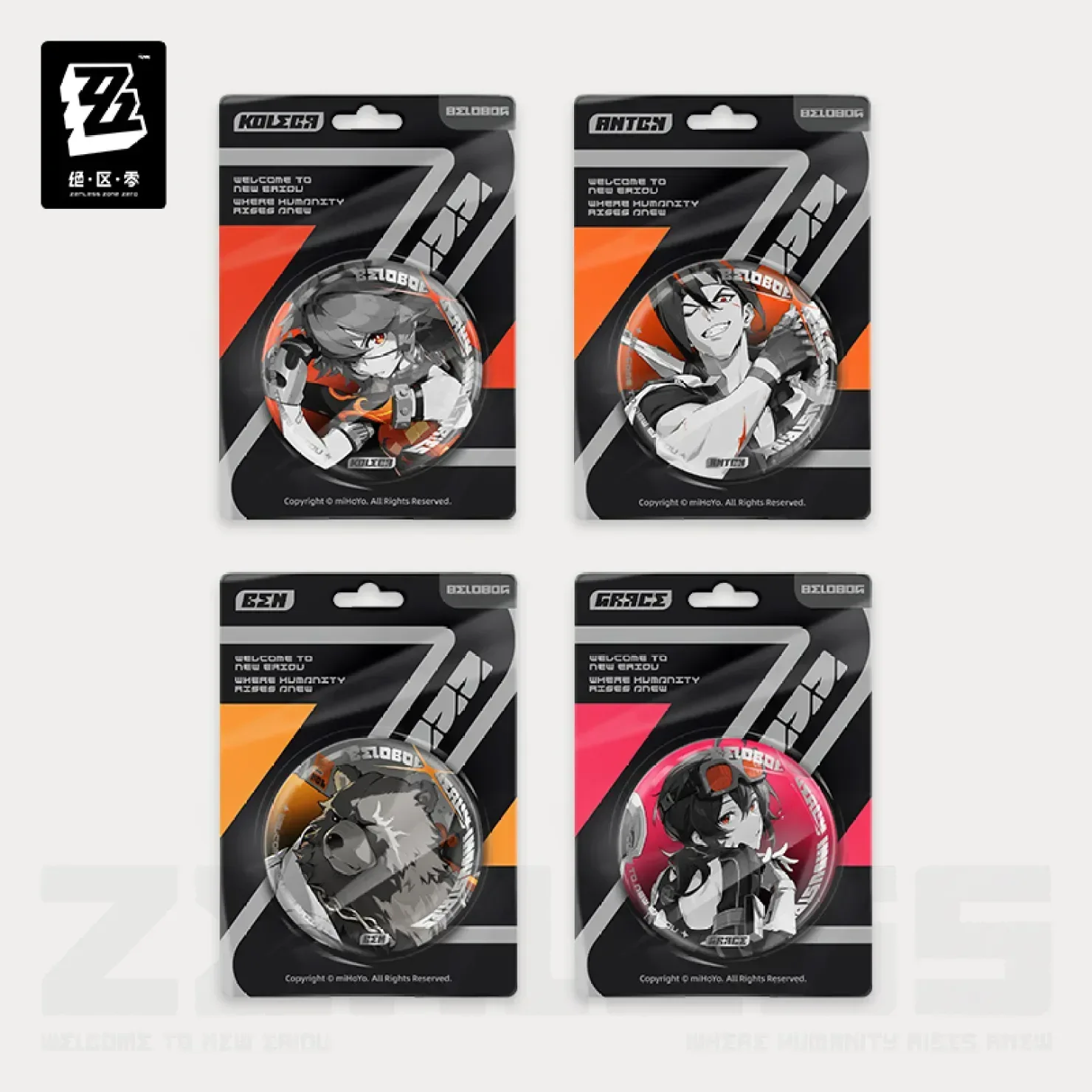 Zenless Zone Zero Cinema Series Reflective Badge Belobog Heavy Industries