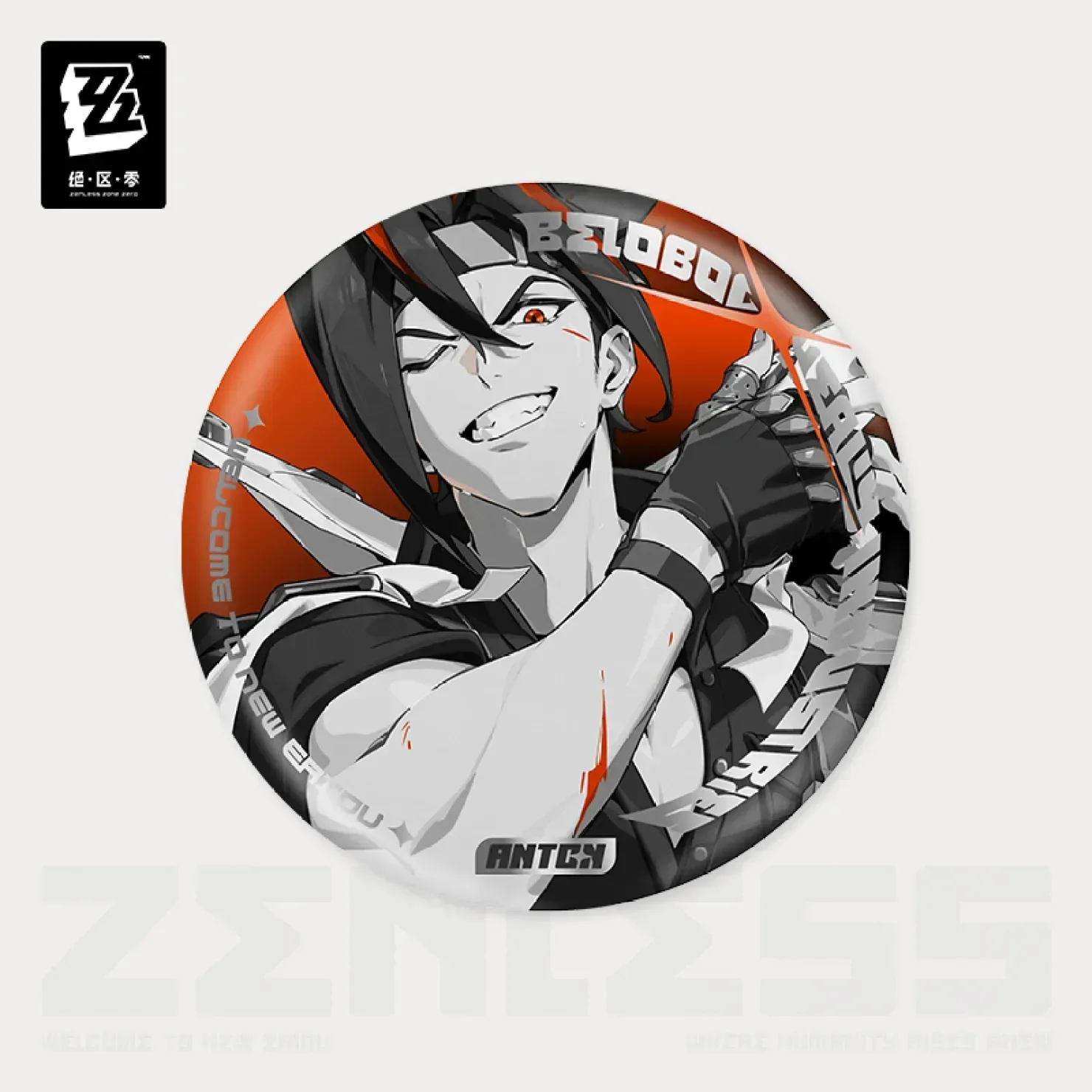 Zenless Zone Zero Cinema Series Reflective Badge Belobog Heavy Industries - Image 10