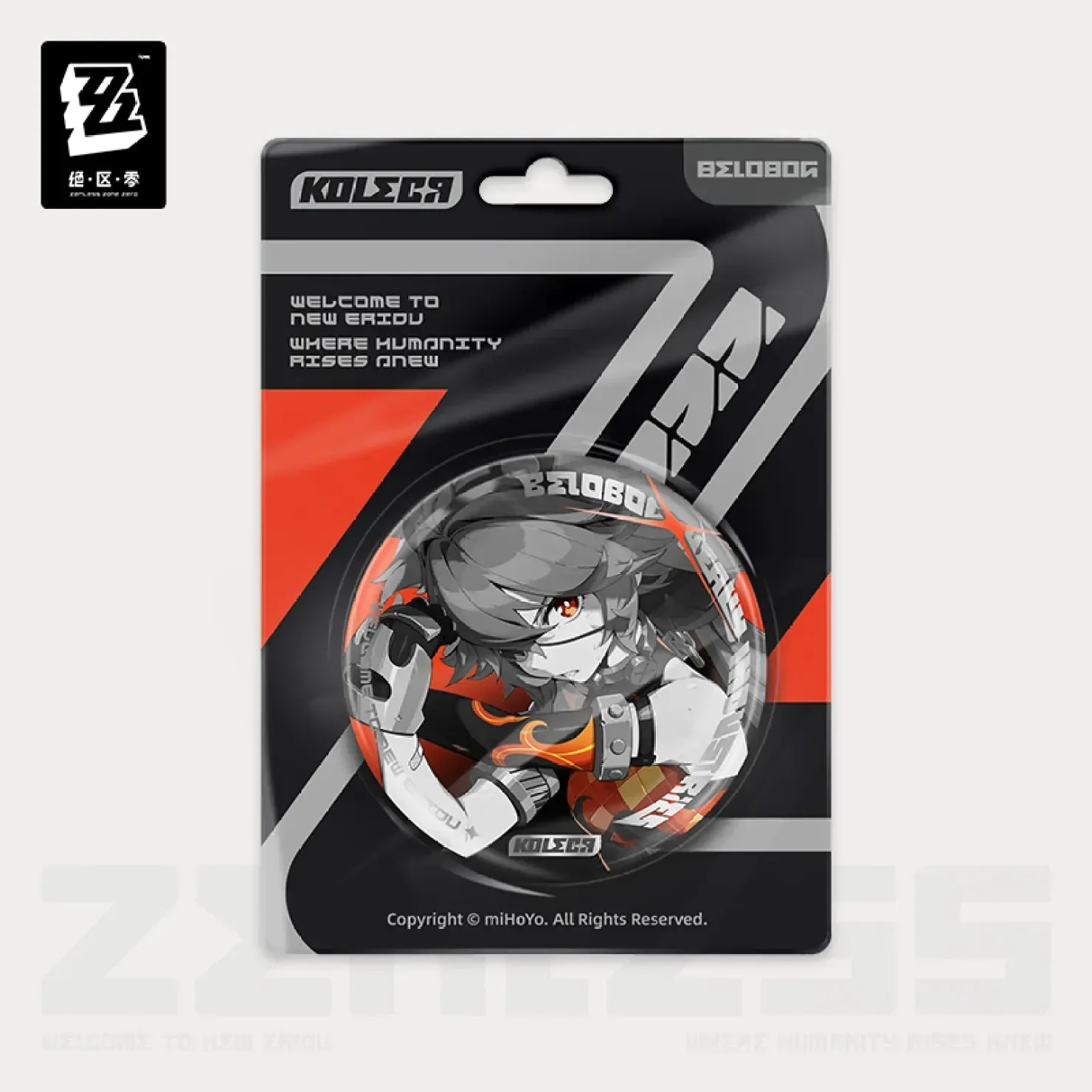 Zenless Zone Zero Cinema Series Reflective Badge Belobog Heavy Industries - Image 2