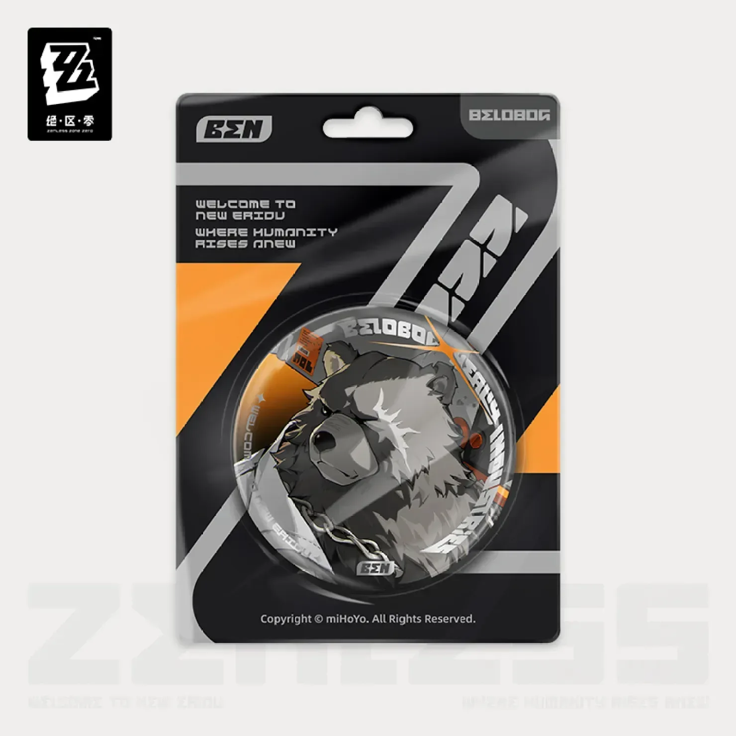 Zenless Zone Zero Cinema Series Reflective Badge Belobog Heavy Industries - Image 4