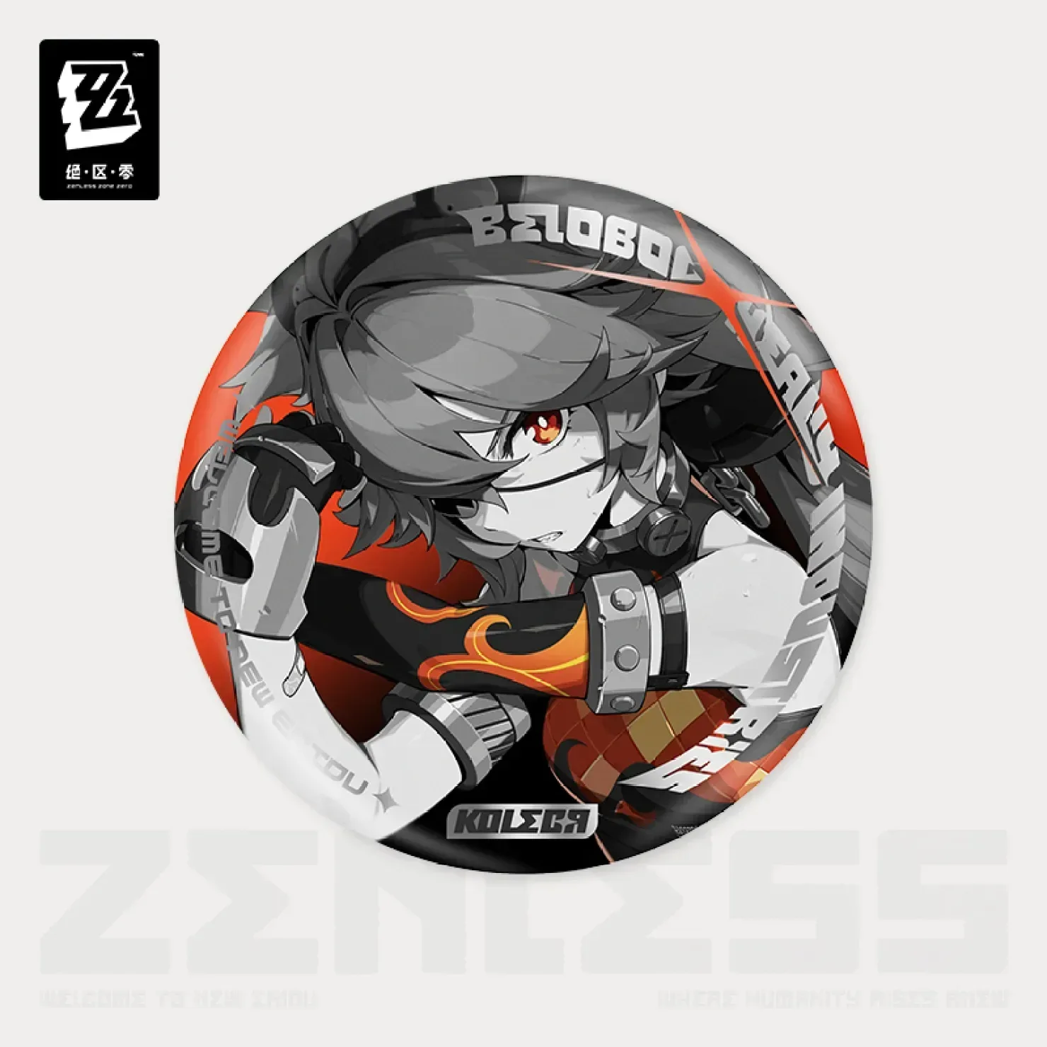 Zenless Zone Zero Cinema Series Reflective Badge Belobog Heavy Industries - Image 6