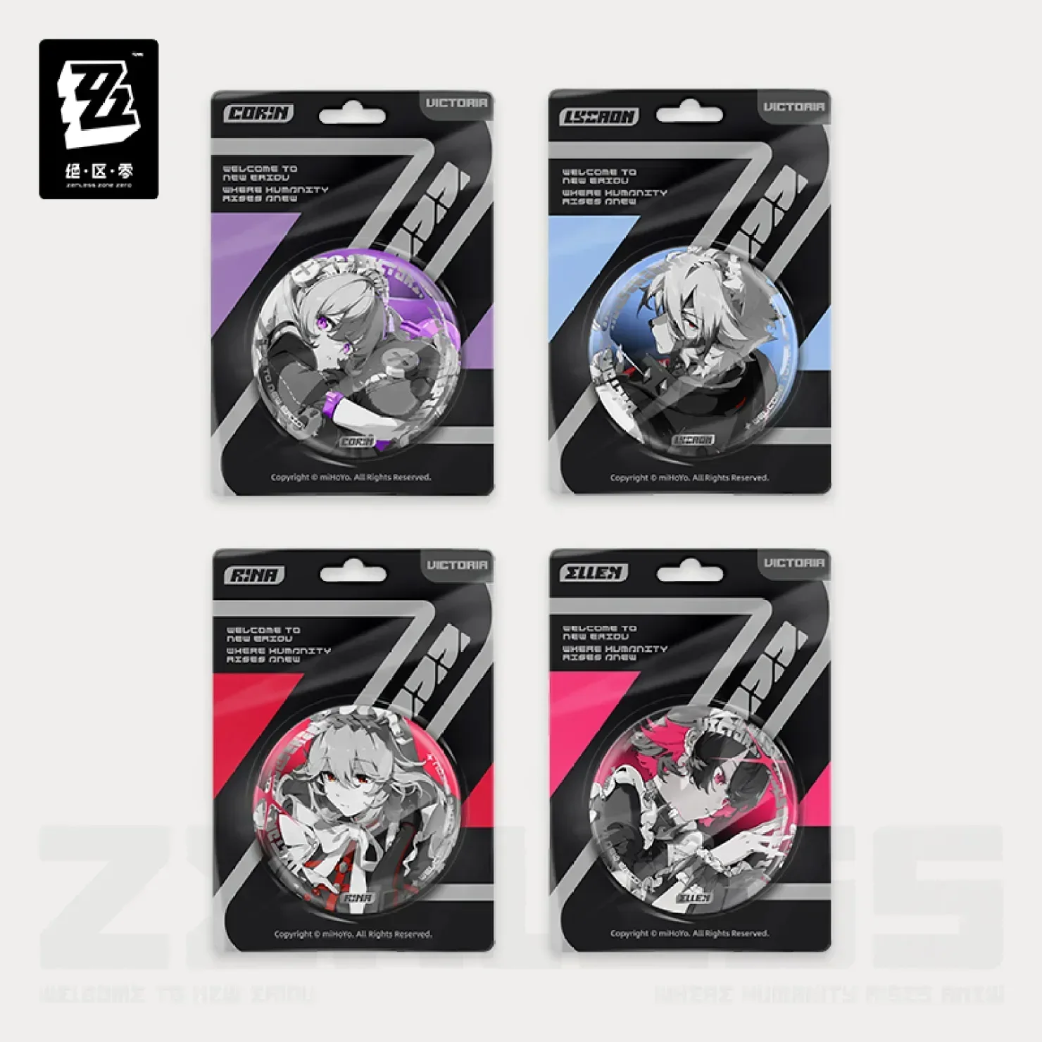 Zenless Zone Zero Cinema Series Reflective Badge Victoria Housekeeping Co.