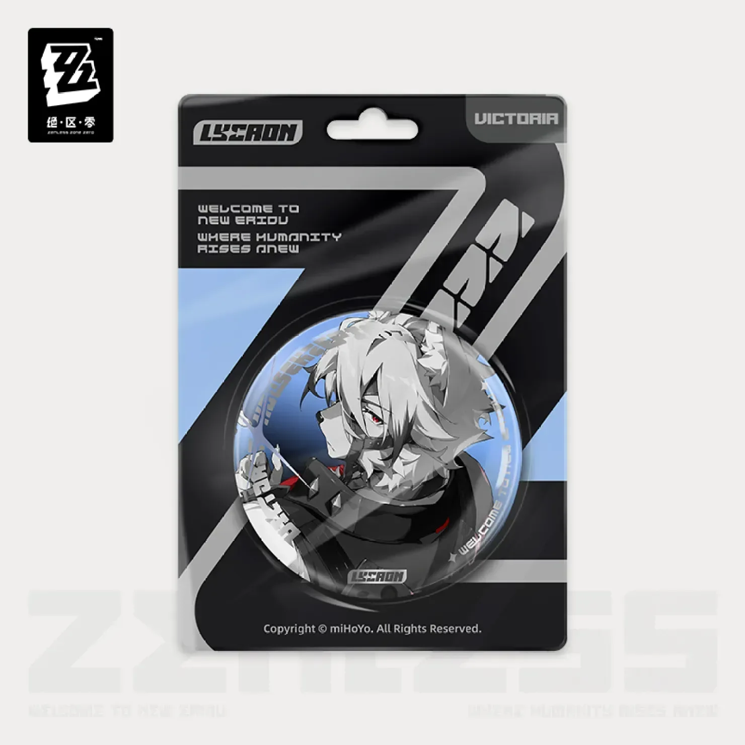 Zenless Zone Zero Cinema Series Reflective Badge Victoria Housekeeping Co. - Image 3