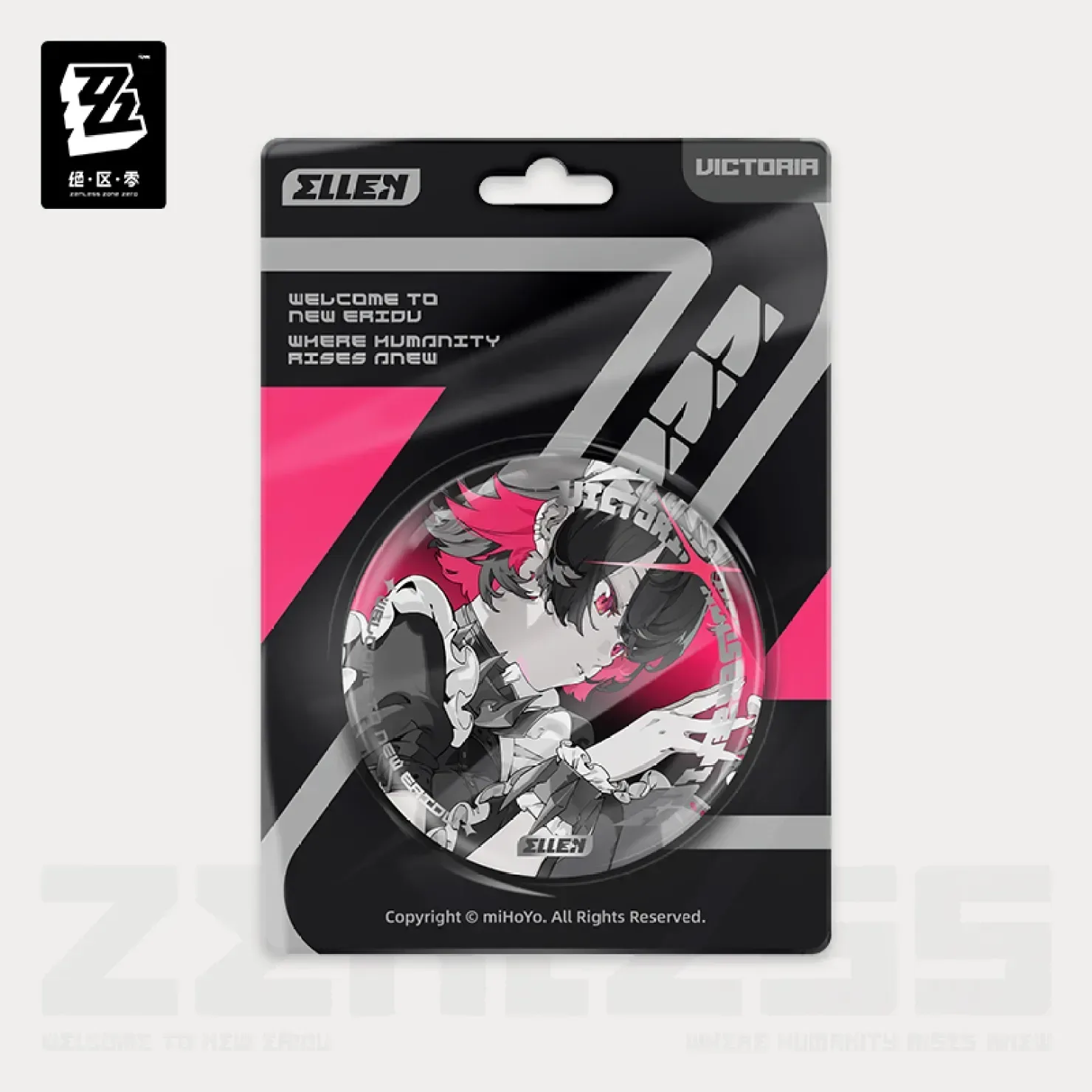 Zenless Zone Zero Cinema Series Reflective Badge Victoria Housekeeping Co. - Image 5