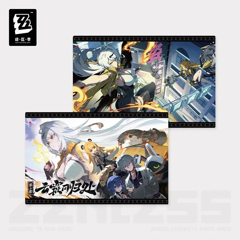 Zenless Zone Zero Clouds and Mist Destination Series Postcard Set (Not For Sale) - Image 2