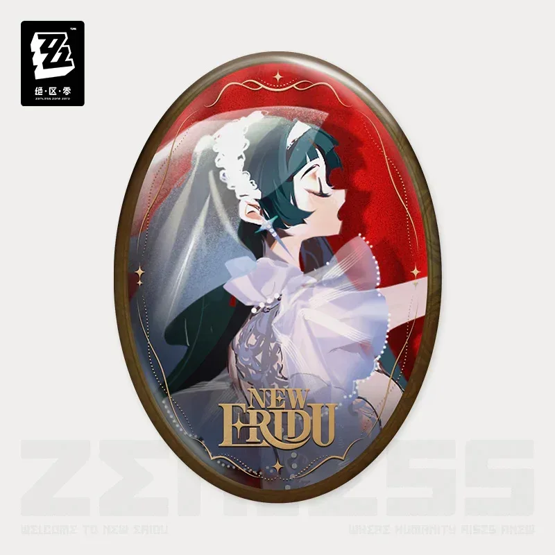 Zenless Zone Zero Concerto Channel Series Astra-nomical Moment Merch - Image 2