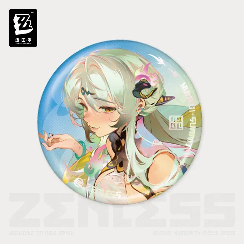 Zenless Zone Zero Concerto Channel Series Clouds and Mist Destination Merch - Image 9