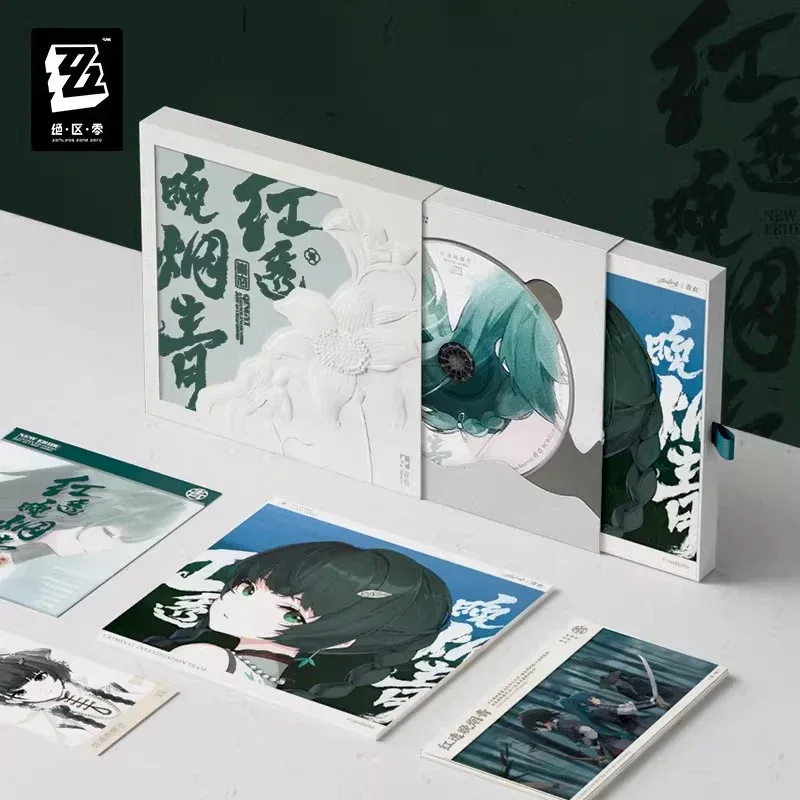 Zenless Zone Zero Crimson Pierces the Twilight Qingyi EP Collection Album - Image 2
