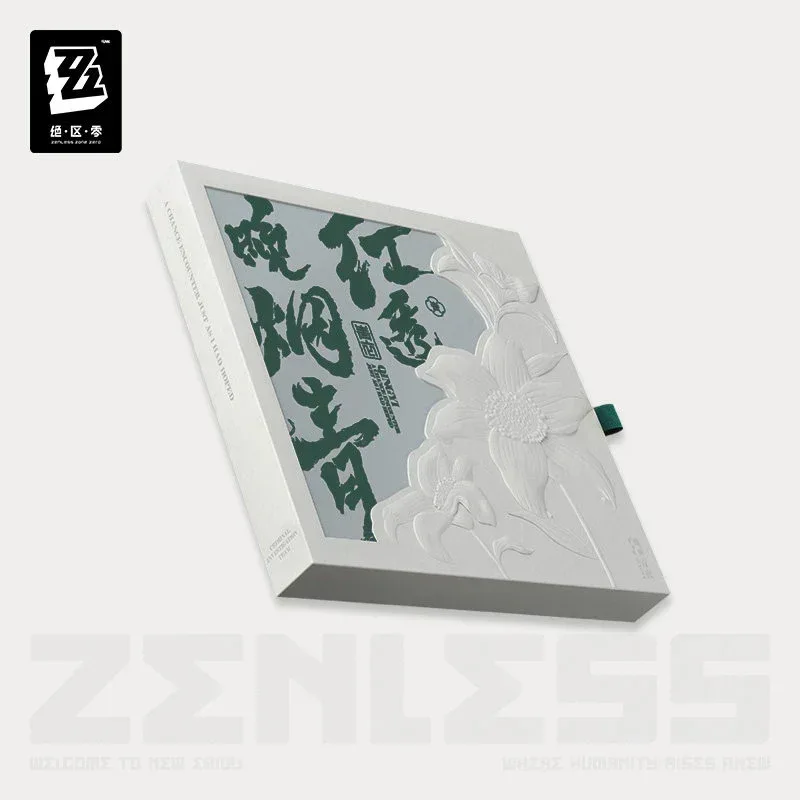 Zenless Zone Zero Crimson Pierces the Twilight Qingyi EP Collection Album - Image 6
