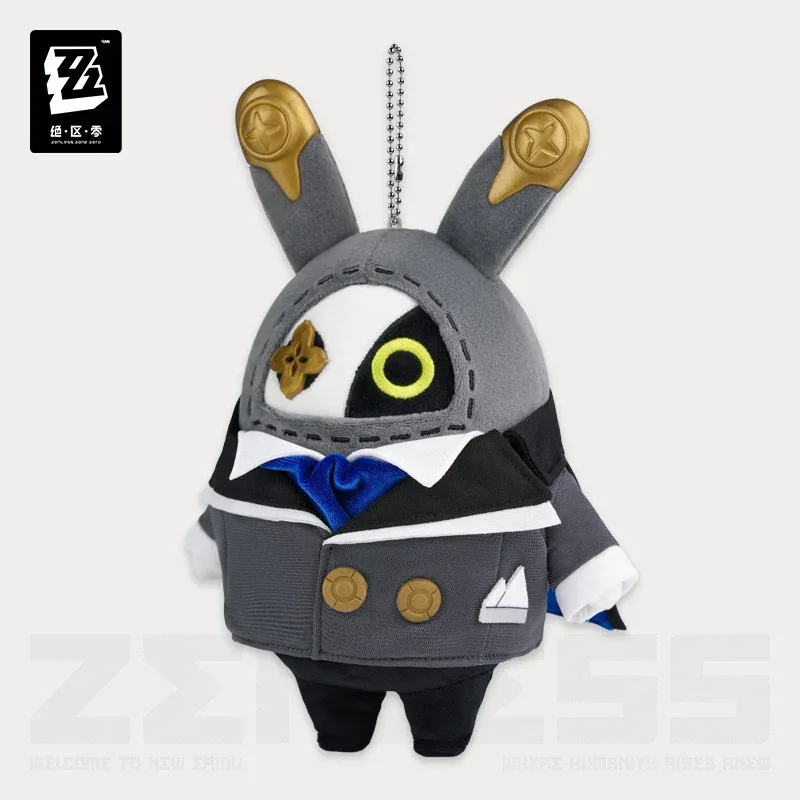Zenless Zone Zero En-Nah Series Bangboo Plush Pendant SP (Butler, Robin) - Image 3