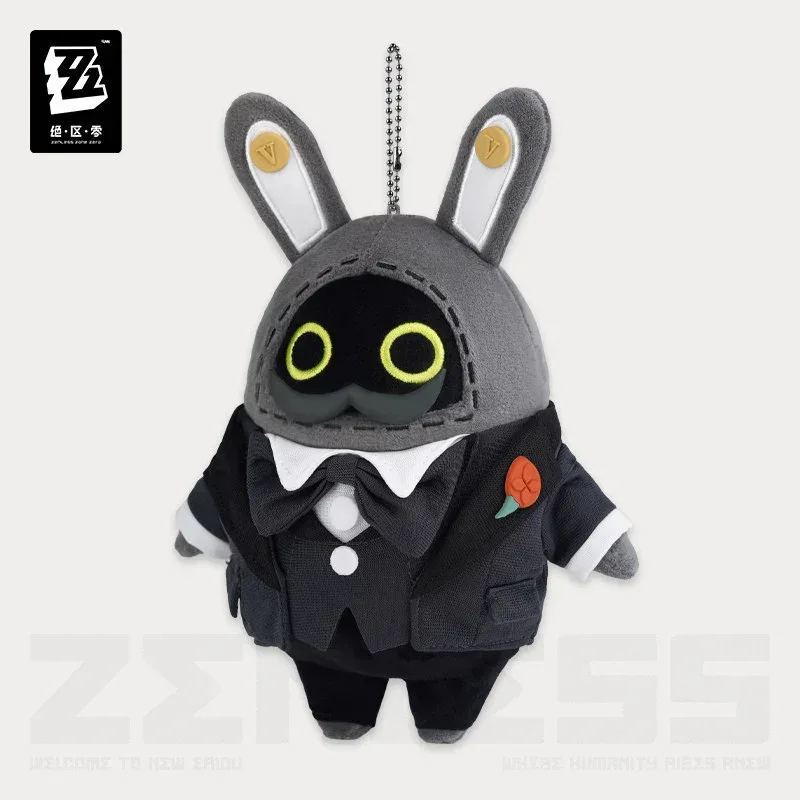 Zenless Zone Zero En-Nah Series Bangboo Plush Pendant SP (Butler, Robin) - Image 4