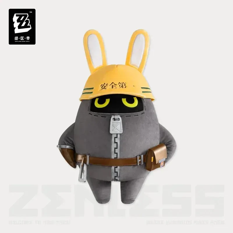 Zenless Zone Zero En-Nah Series Bangboo Plush Toy PLUS - Image 4
