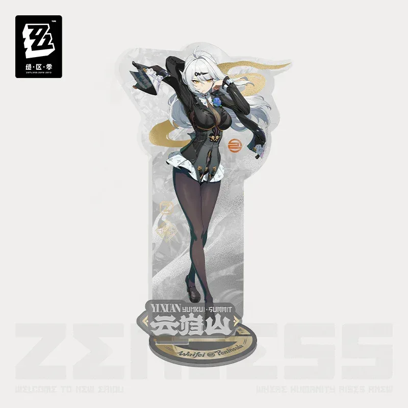 Zenless Zone Zero Eridu Fashion Series Vol.2 Acrylic Stand - Image 2