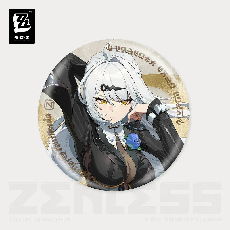 Zenless Zone Zero Eridu Fashion Series Vol.2 Tinplate Badge - Image 2