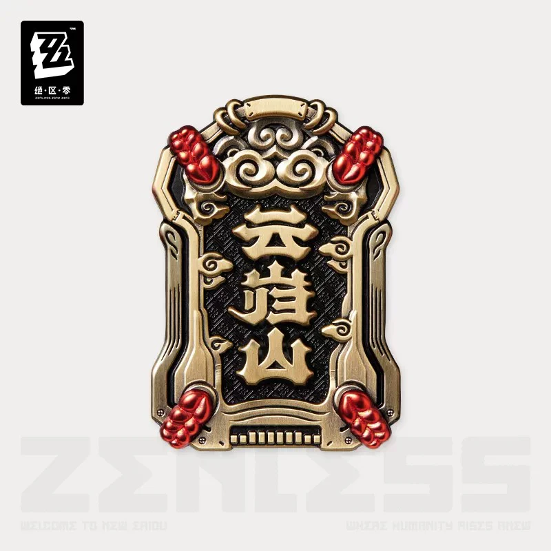 Zenless Zone Zero Faction Series Metal Badge Vol.4 - Image 3