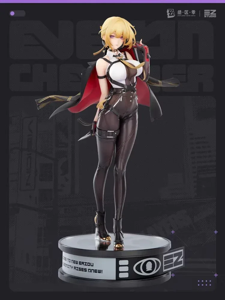 Zenless Zone Zero Factions Series Stars of Lyra Evelyn Chevalier 1/7 Scale Figure - Image 4