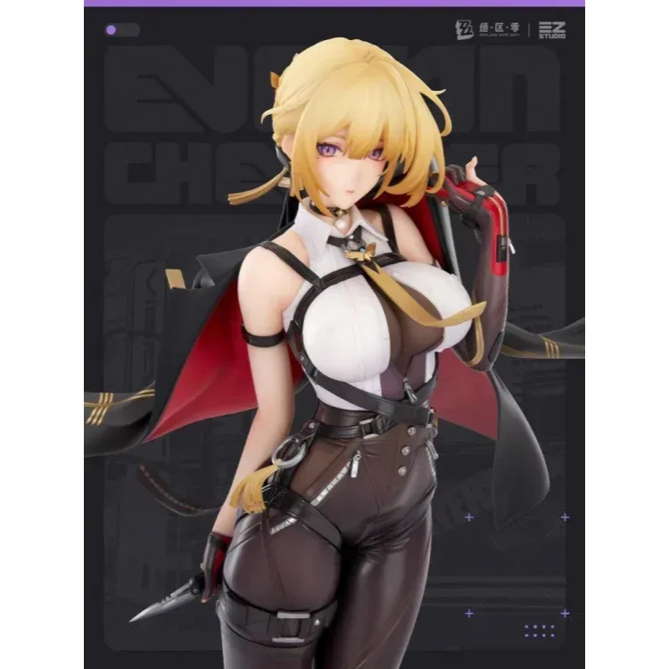 Zenless Zone Zero Factions Series Stars of Lyra Evelyn Chevalier 1/7 Scale Figure - Image 5