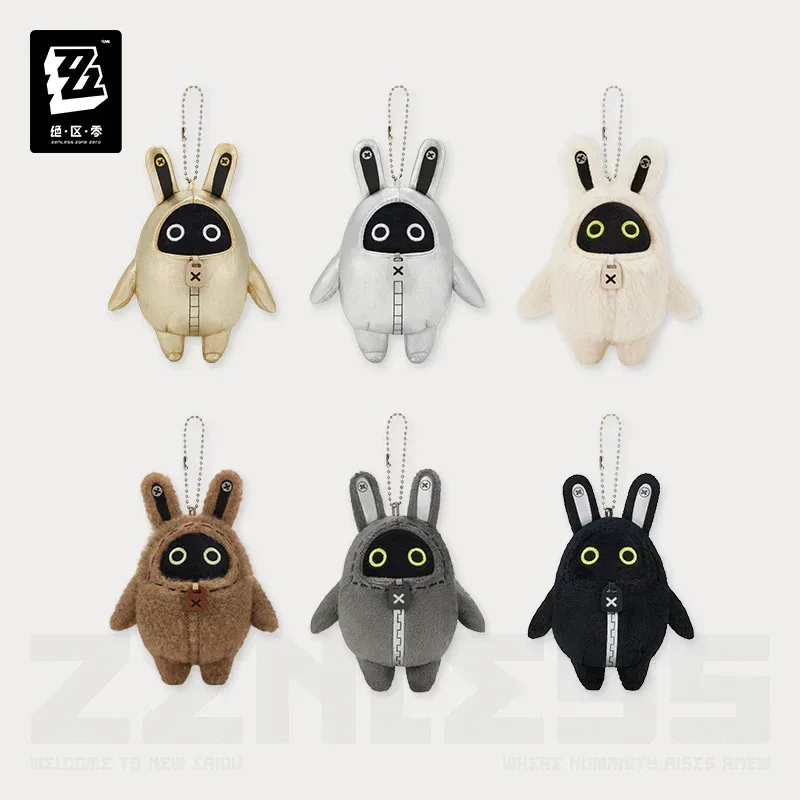 Zenless Zone Zero Fluffy Bangboo Series Plush Keychain Mystery Box - Image 5
