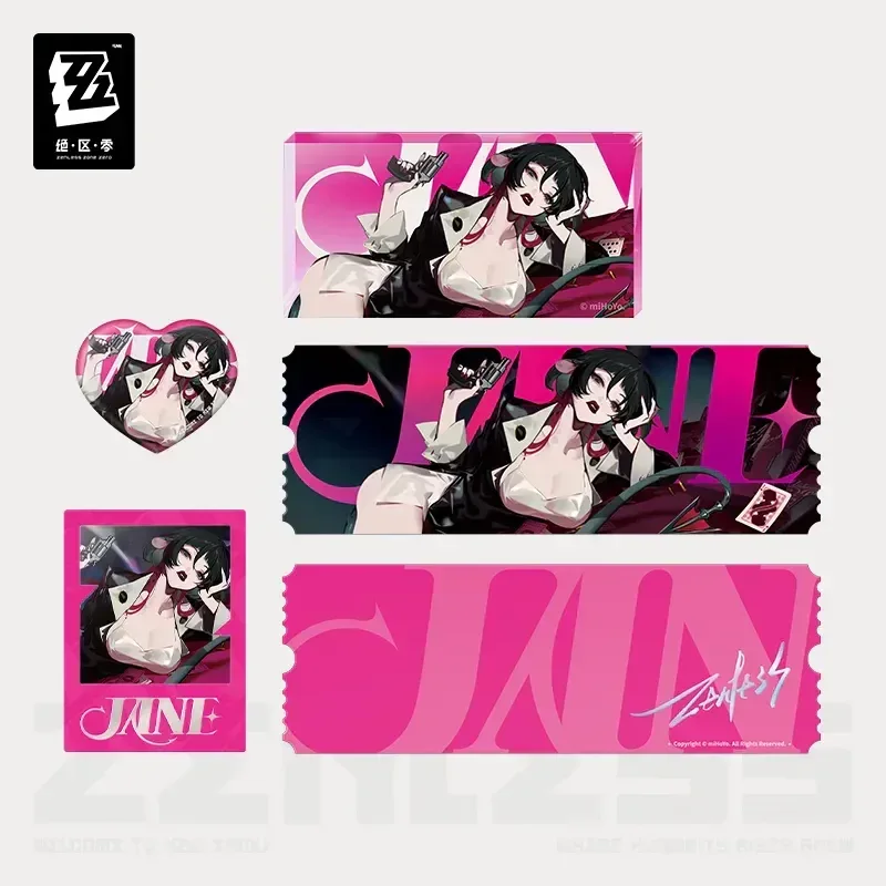 Zenless Zone Zero FM Video Series Jane Merch