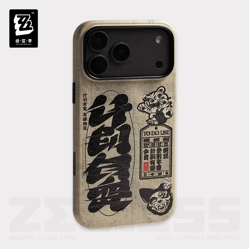 Zenless Zone Zero Good Things Coming Series IPHONE Mobile Phone Case