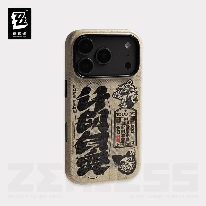 Zenless Zone Zero Good Things Coming Series IPHONE Mobile Phone Case - Image 2