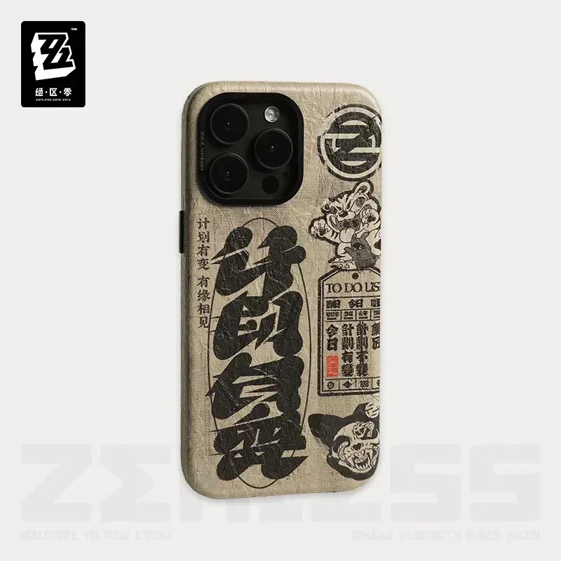 Zenless Zone Zero Good Things Coming Series IPHONE Mobile Phone Case - Image 30