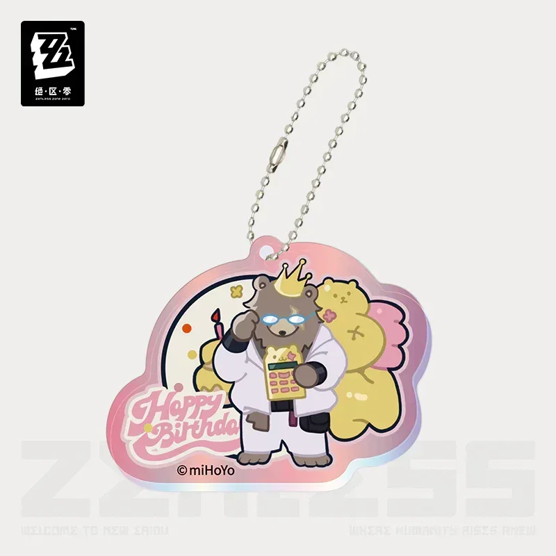 Zenless Zone Zero HB2U Series Ben Bigger Chibi Acrylic Pendant Vol.2 (Not For Sale)