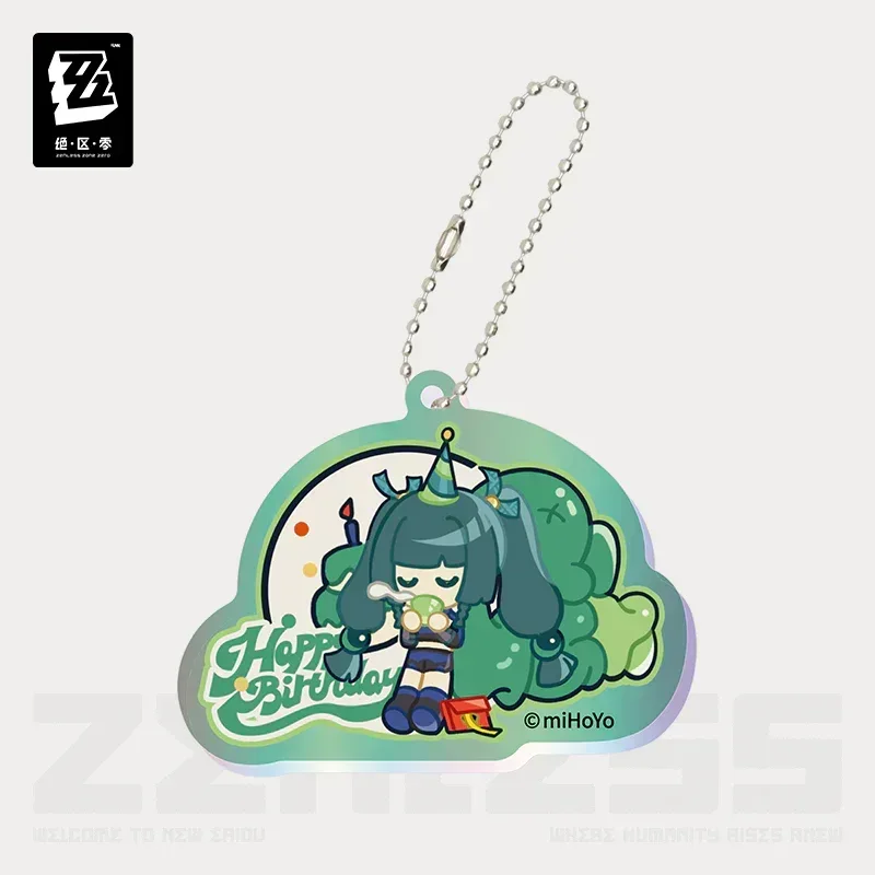 Zenless Zone Zero HB2U Series Qingyi Chibi Acrylic Pendant Vol.3 (Not For Sale)