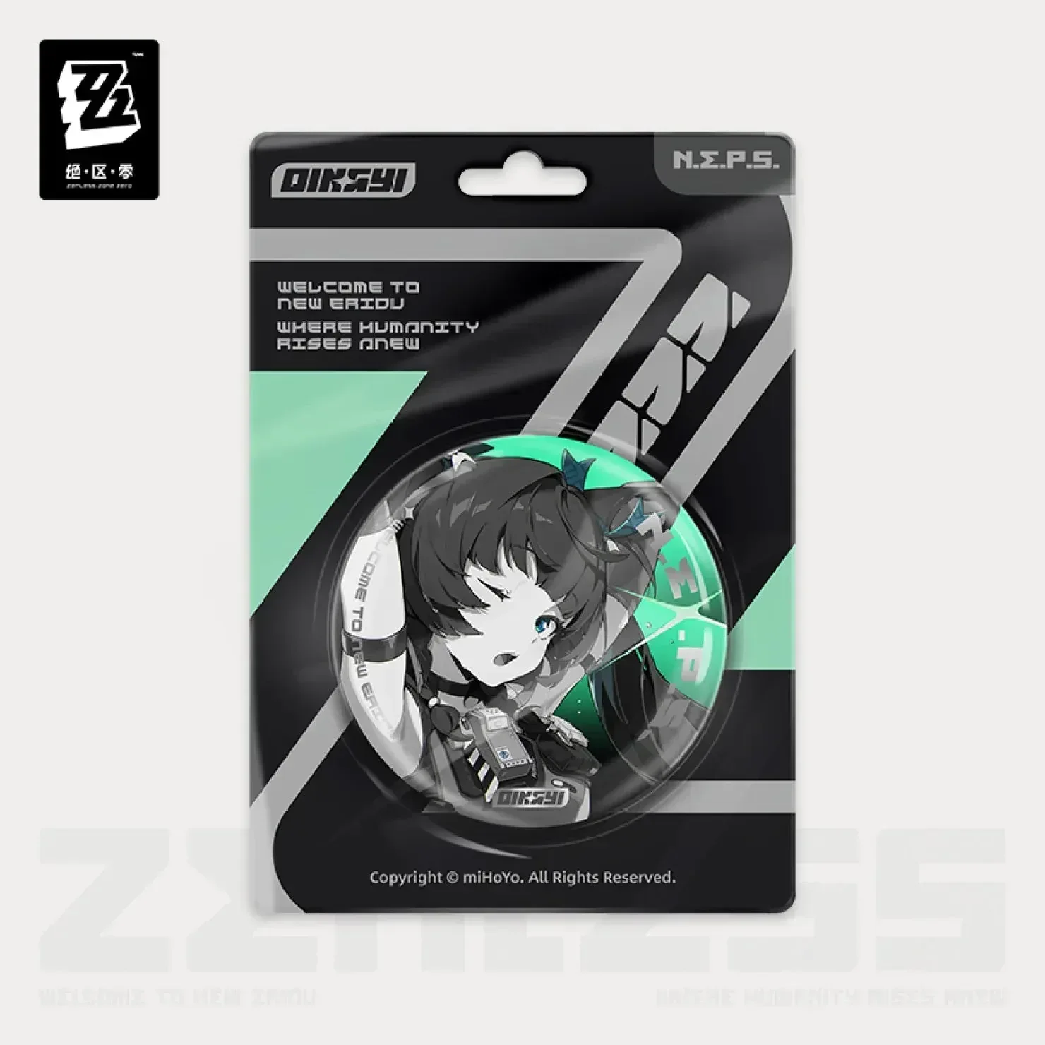 Zenless Zone Zero Mindscape Cinema Series Criminal Investigation Special Response Team Reflective Badge - Image 3