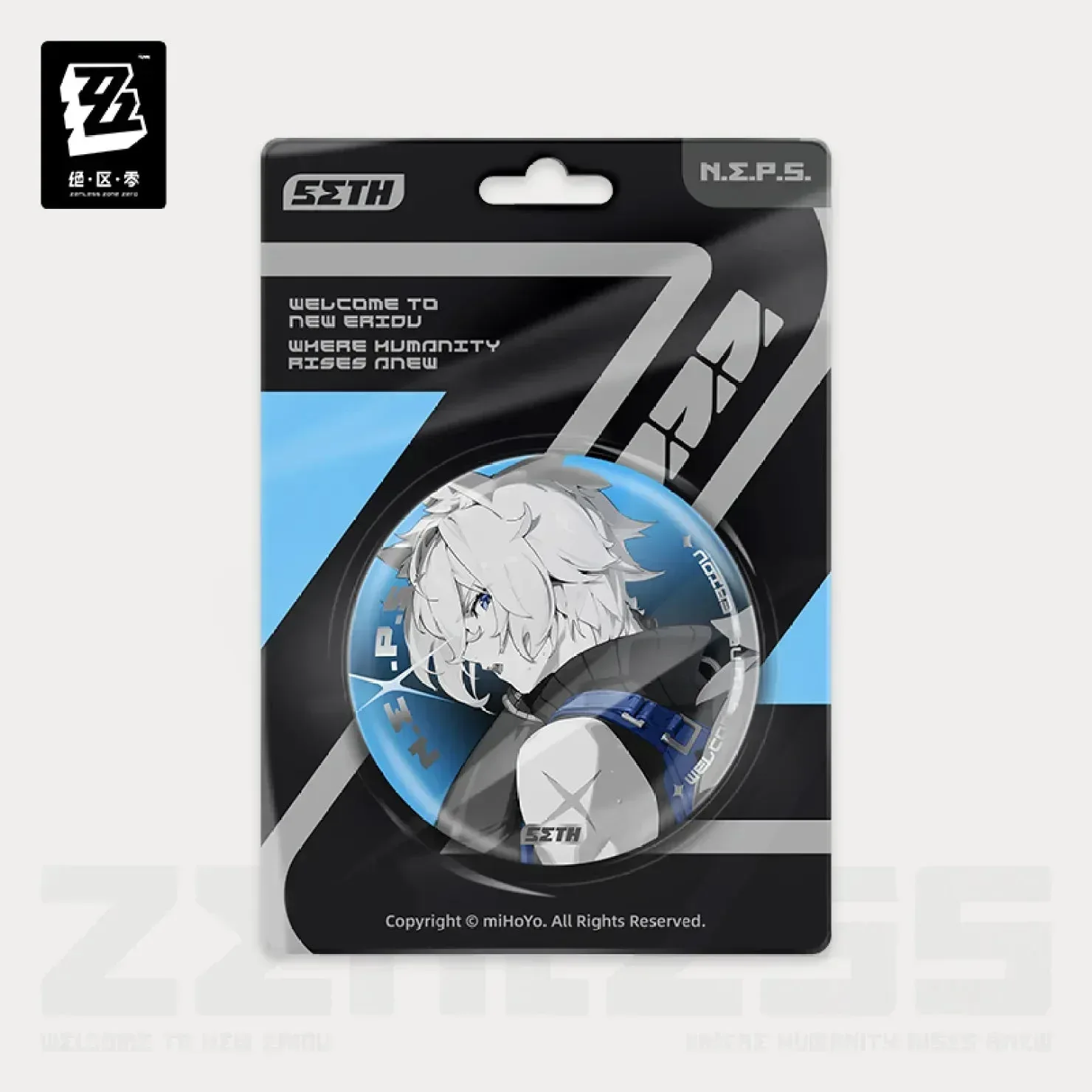 Zenless Zone Zero Mindscape Cinema Series Criminal Investigation Special Response Team Reflective Badge - Image 4