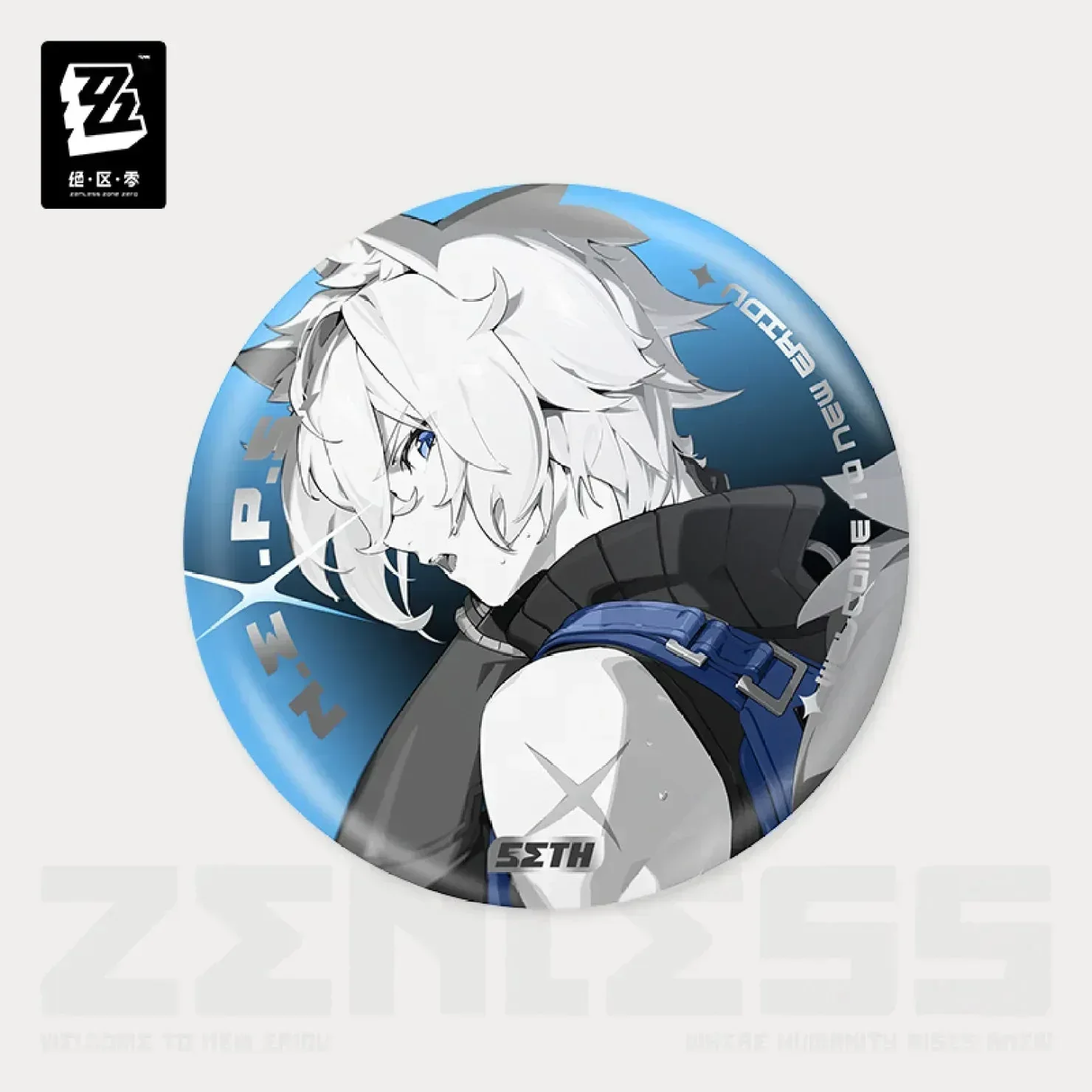 Zenless Zone Zero Mindscape Cinema Series Criminal Investigation Special Response Team Reflective Badge - Image 7