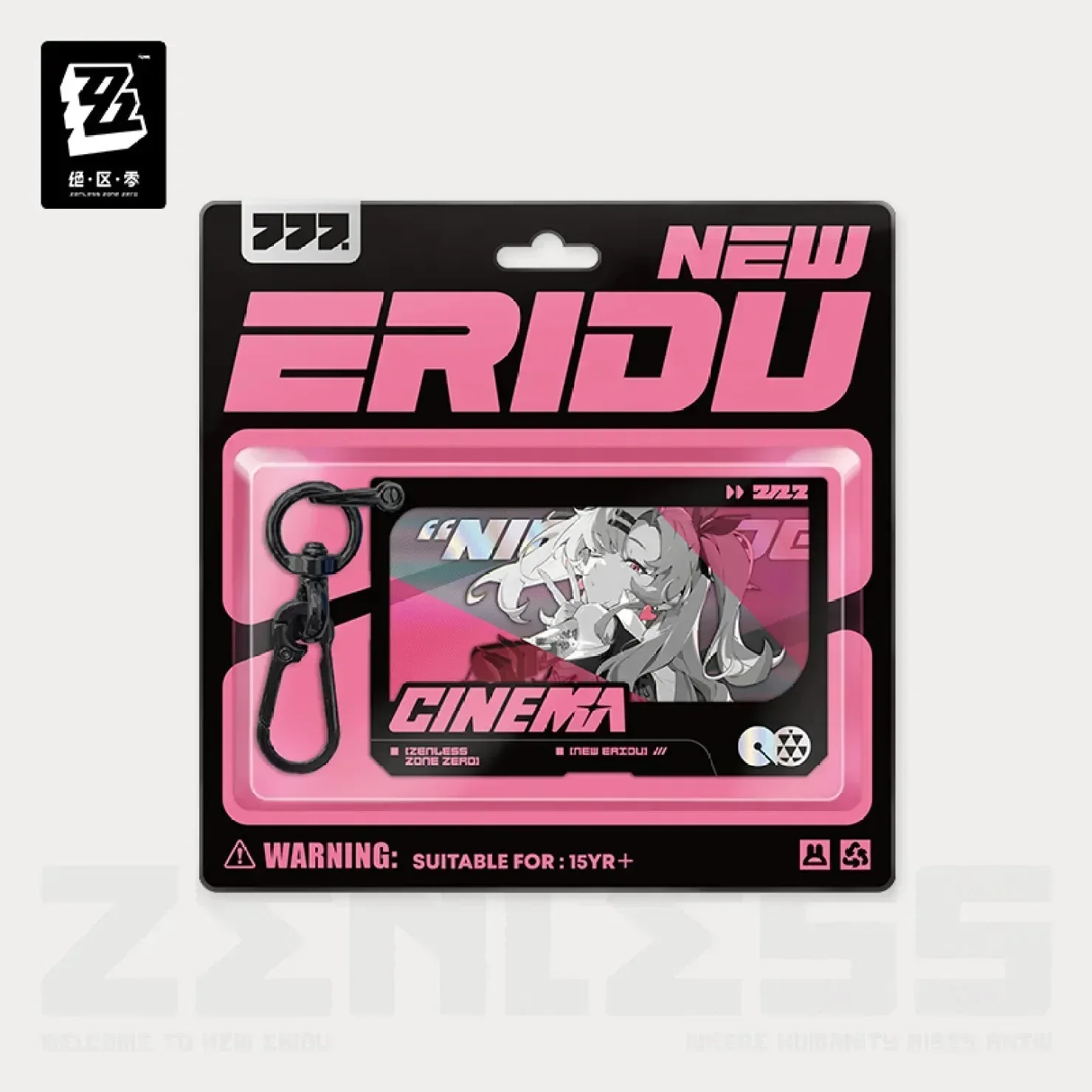 Zenless Zone Zero Mindscape Cinema Series Cunning Hares Duo Acrylic Pendant - Image 3