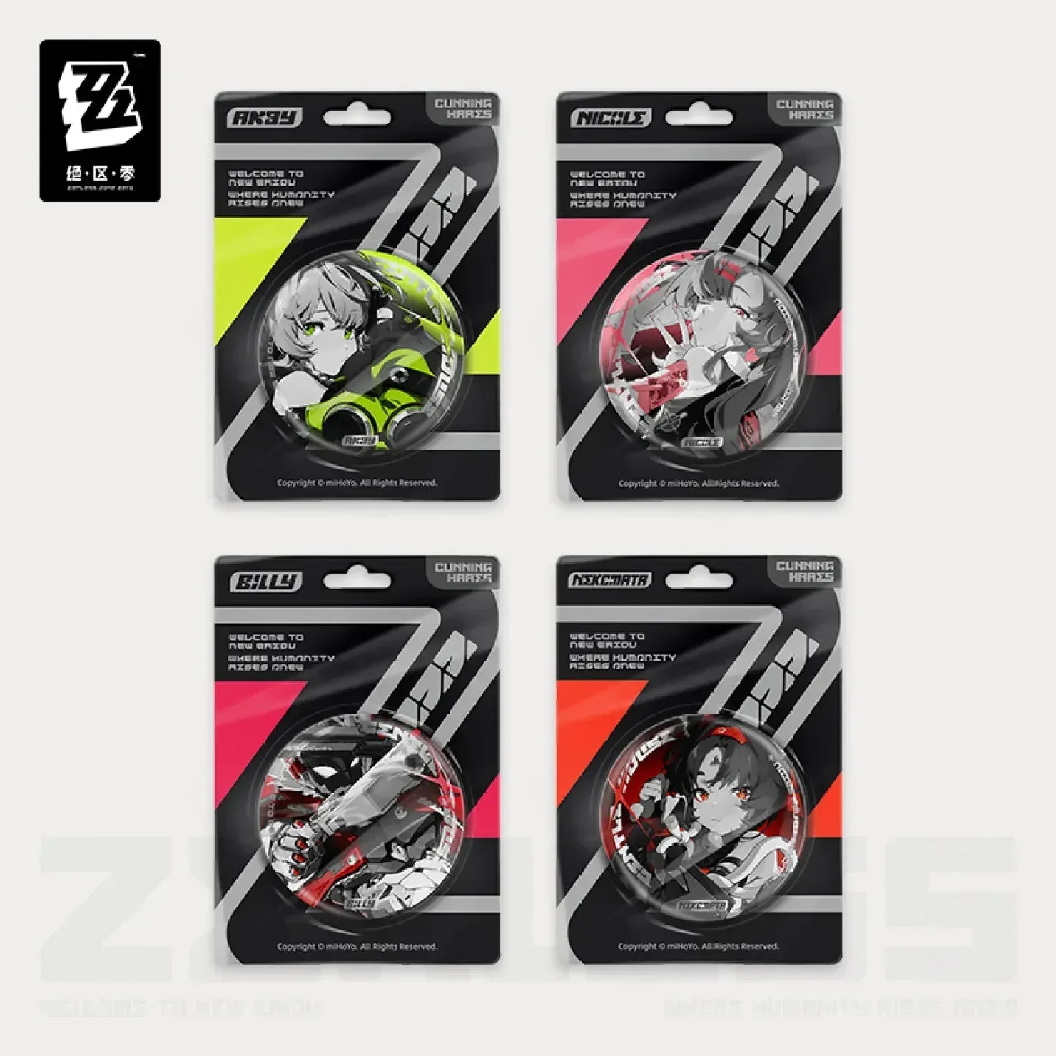 Zenless Zone Zero Mindscape Cinema Series Cunning Hares Reflective Badge