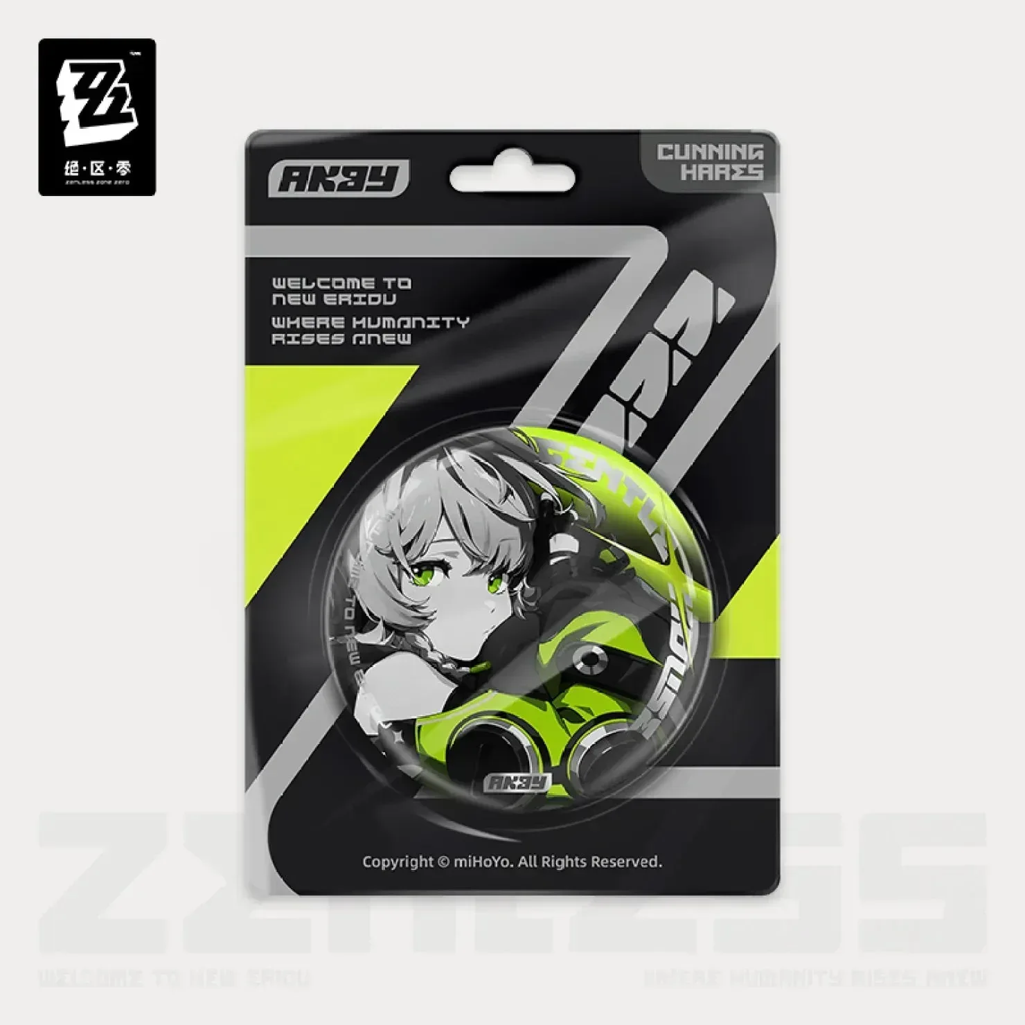 Zenless Zone Zero Mindscape Cinema Series Cunning Hares Reflective Badge - Image 2
