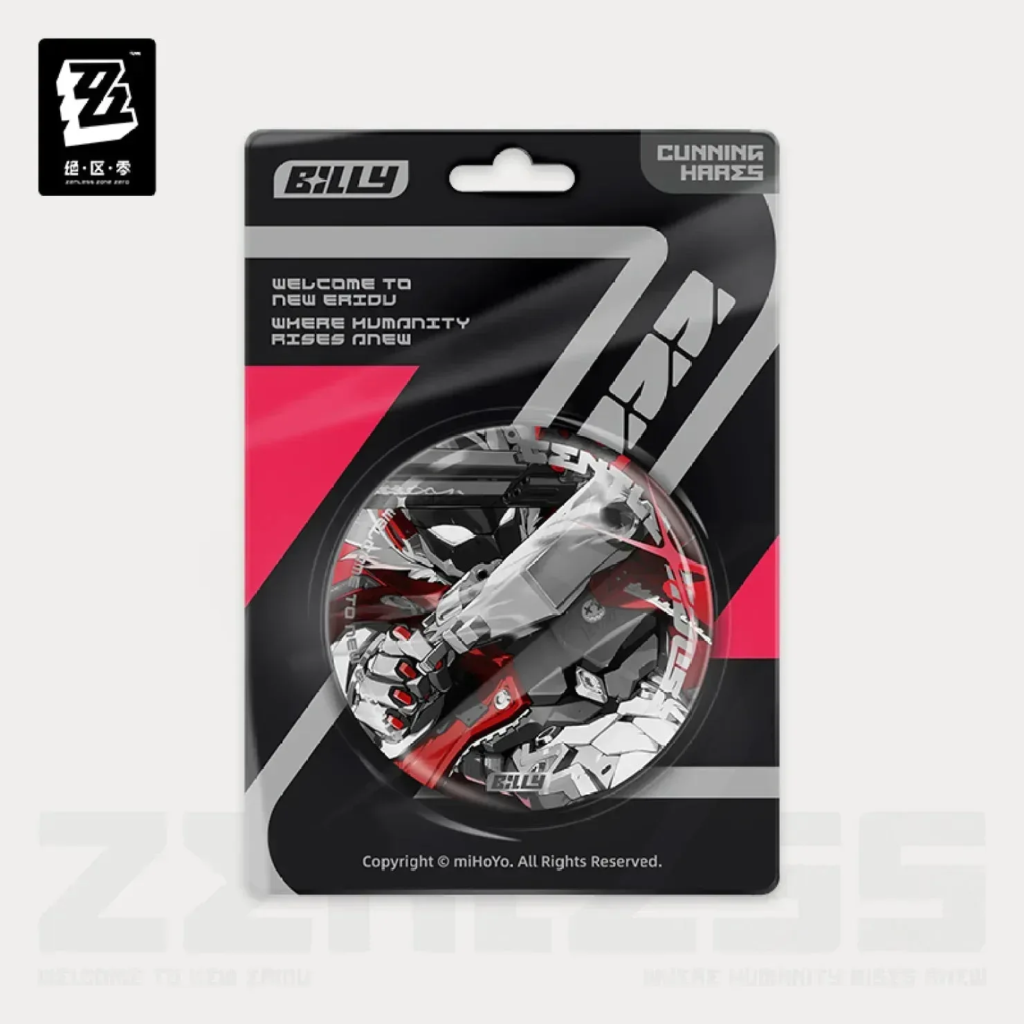 Zenless Zone Zero Mindscape Cinema Series Cunning Hares Reflective Badge - Image 3