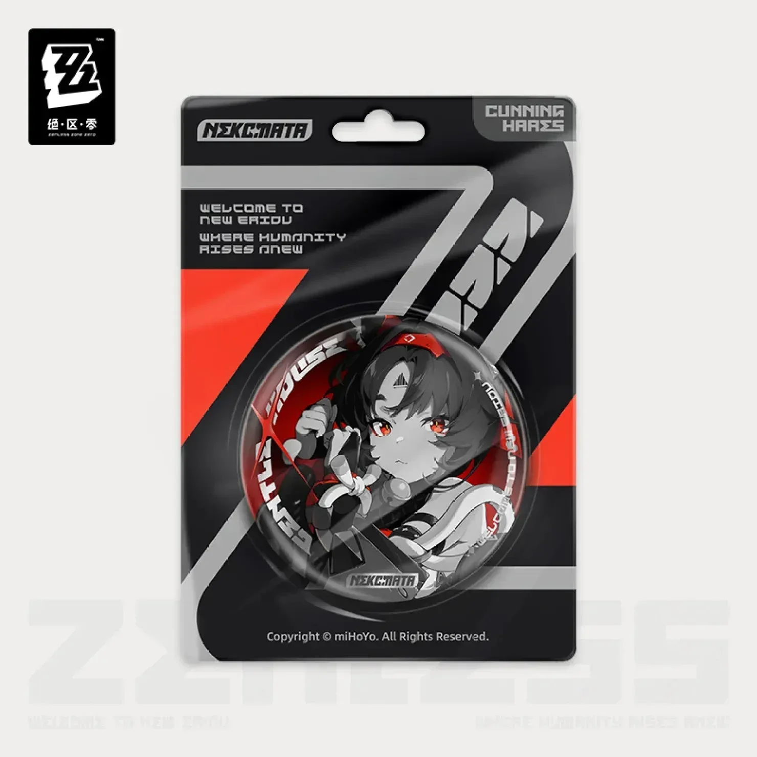 Zenless Zone Zero Mindscape Cinema Series Cunning Hares Reflective Badge - Image 4