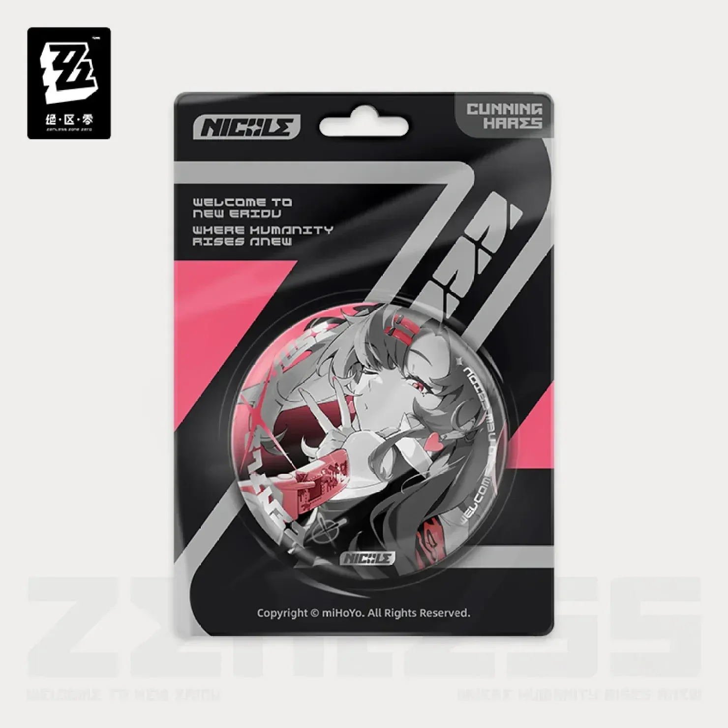 Zenless Zone Zero Mindscape Cinema Series Cunning Hares Reflective Badge - Image 5