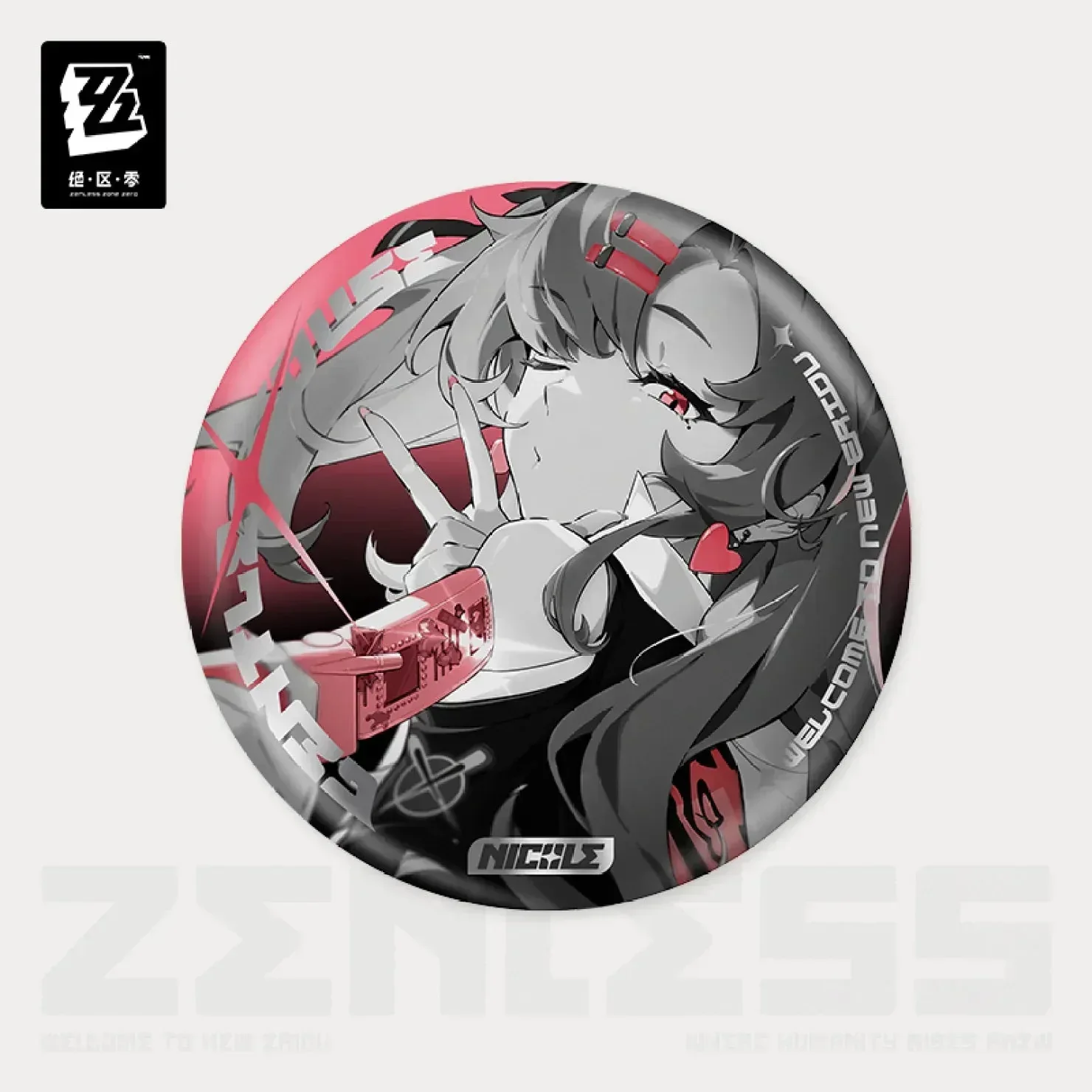 Zenless Zone Zero Mindscape Cinema Series Cunning Hares Reflective Badge - Image 9