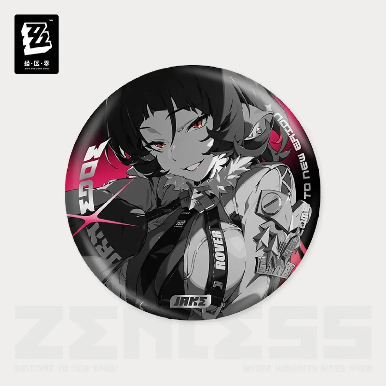 Zenless Zone Zero Mindscape Cinema Series Faction Unknown Reflective Badge - Image 2