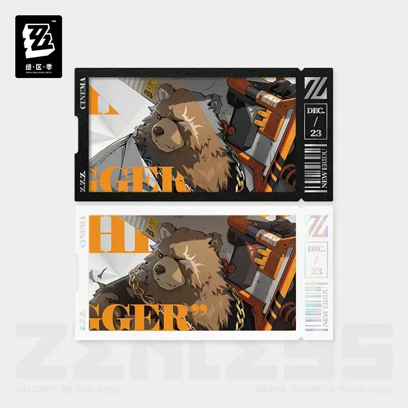 Zenless Zone Zero Mindscape Cinema Series Framed Collection Cardboard Set Belobog Heavy Industries - Image 8