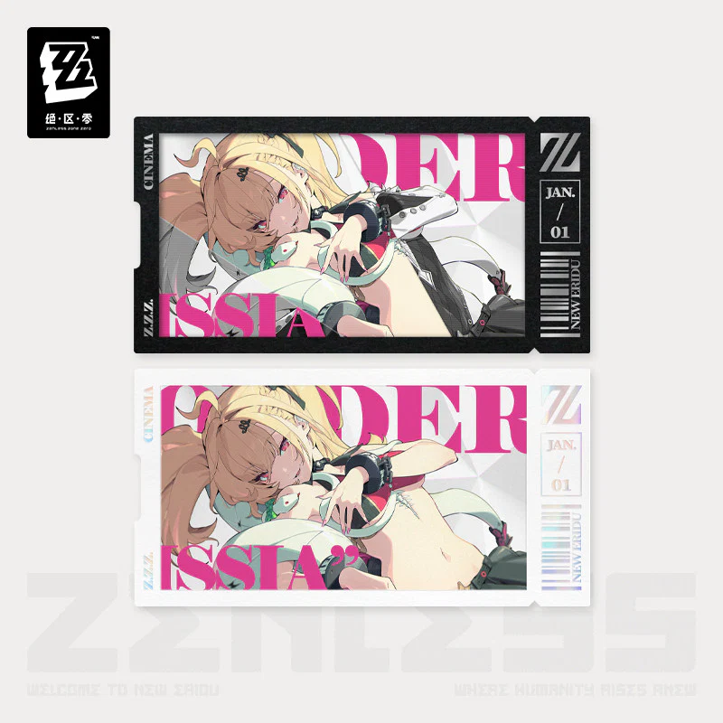 Zenless Zone Zero Mindscape Cinema Series Metropolitan Order Division Collection Cardboard Set - Image 3