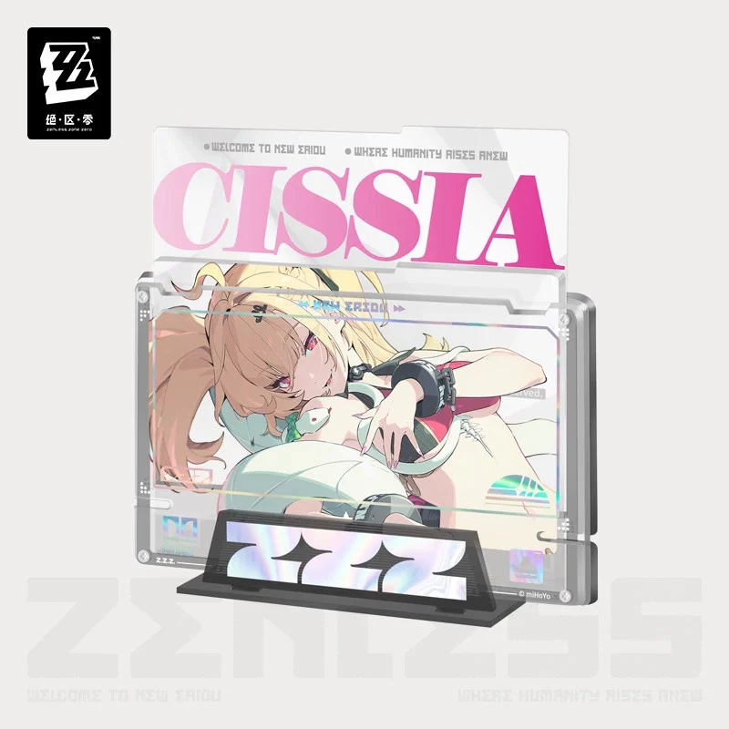 Zenless Zone Zero Mindscape Cinema Series Metropolitan Order Division Framed Acrylic Insert Set - Image 5