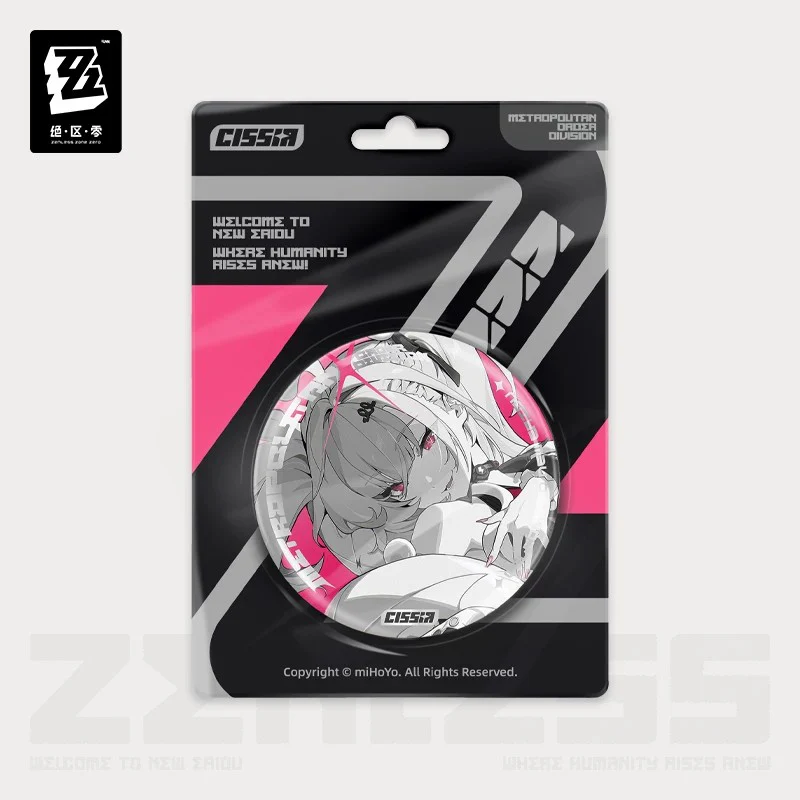 Zenless Zone Zero Mindscape Cinema Series Metropolitan Order Division Reflective Badge - Image 3