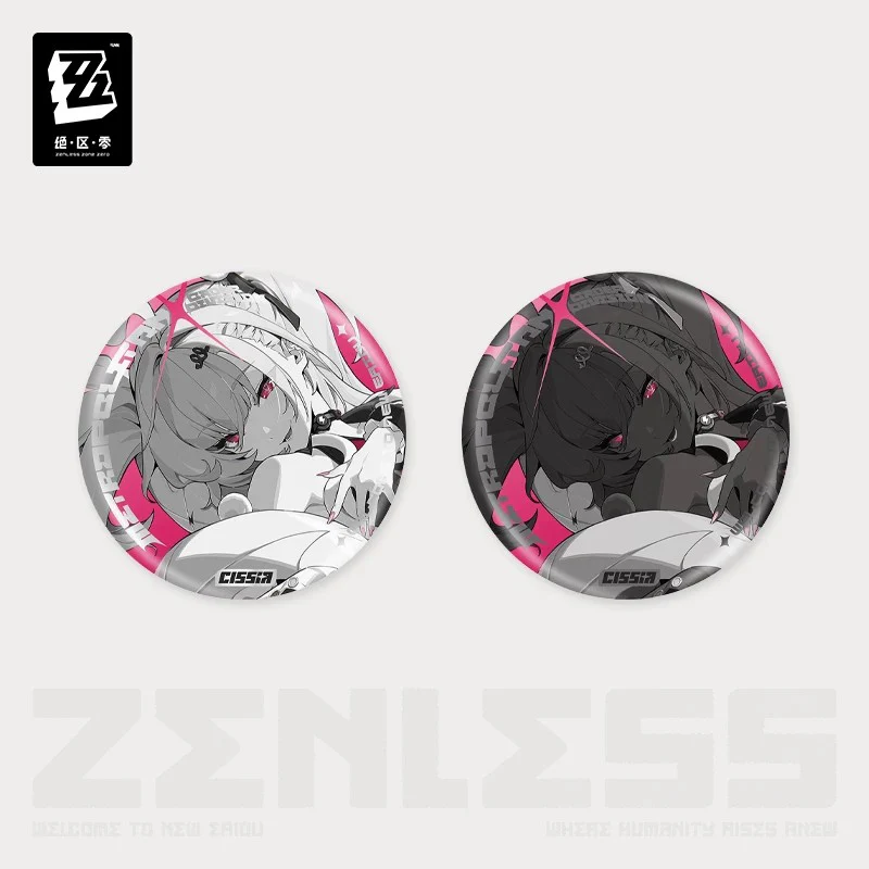 Zenless Zone Zero Mindscape Cinema Series Metropolitan Order Division Reflective Badge - Image 4