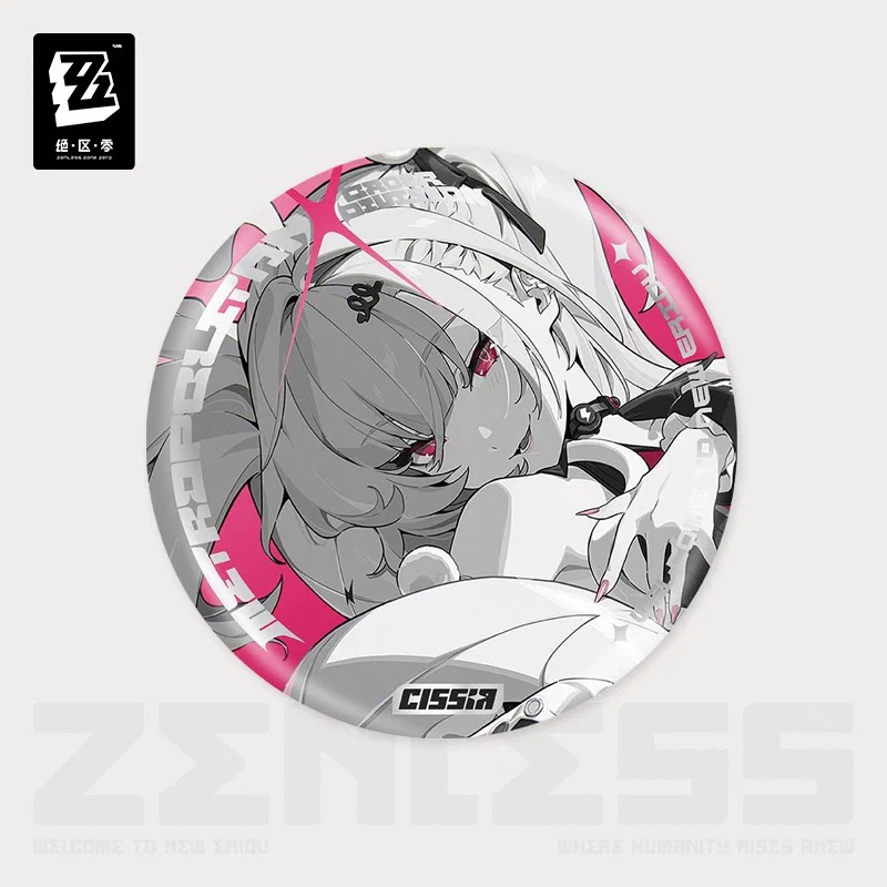 Zenless Zone Zero Mindscape Cinema Series Metropolitan Order Division Reflective Badge - Image 5